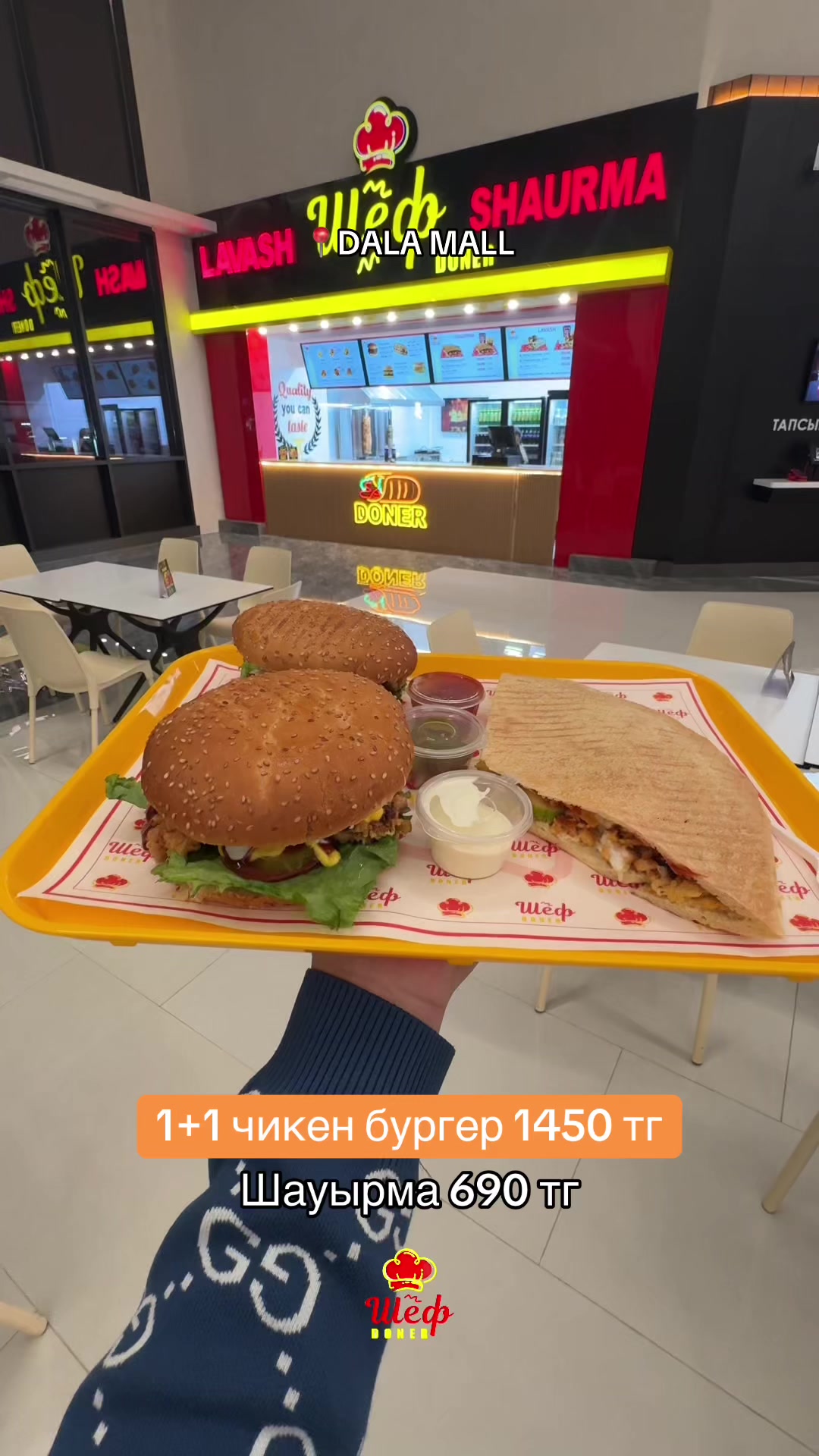 @chefdoner_shym