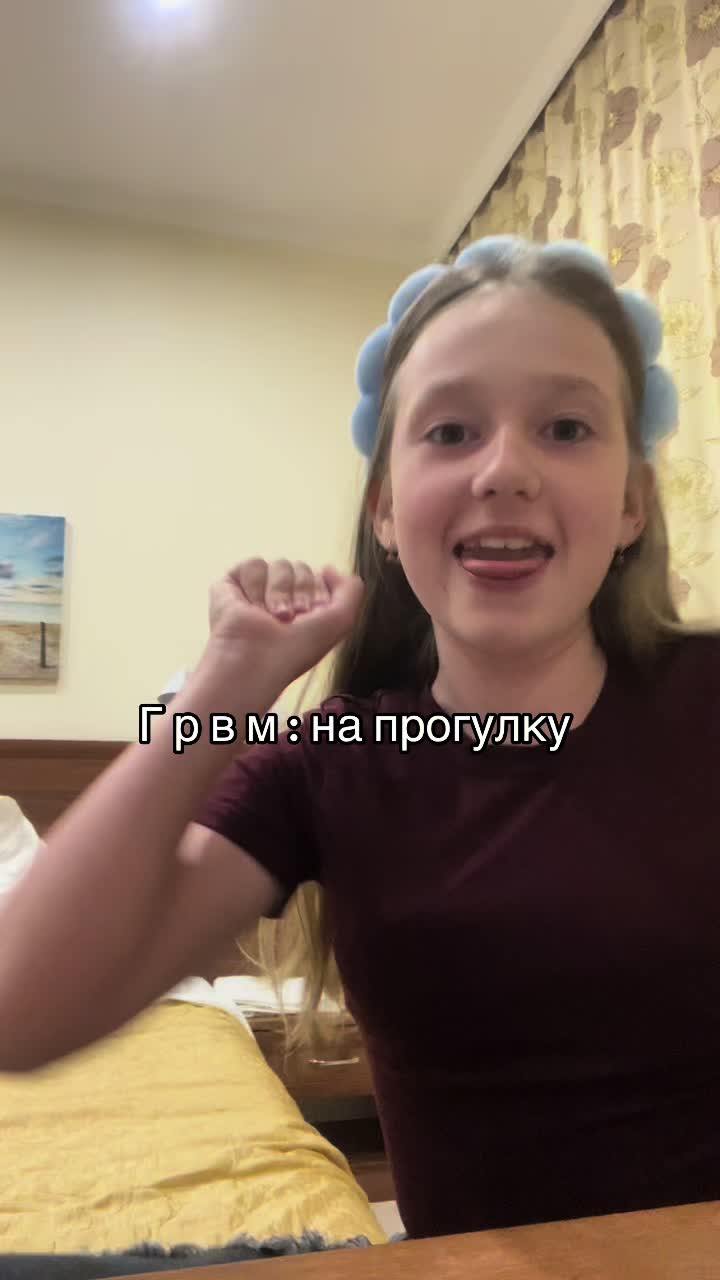 @Екатерина Шабаева