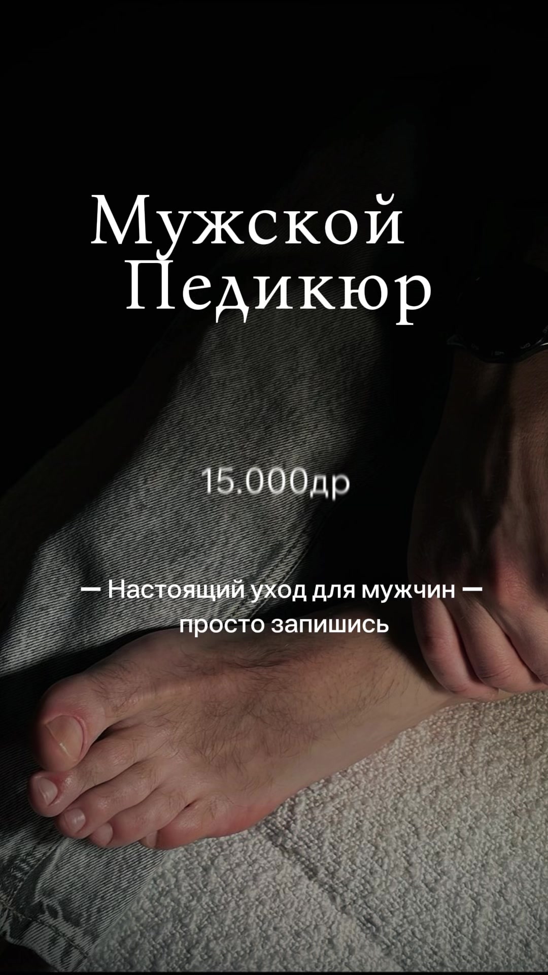 @Anny Nails - Yerevan