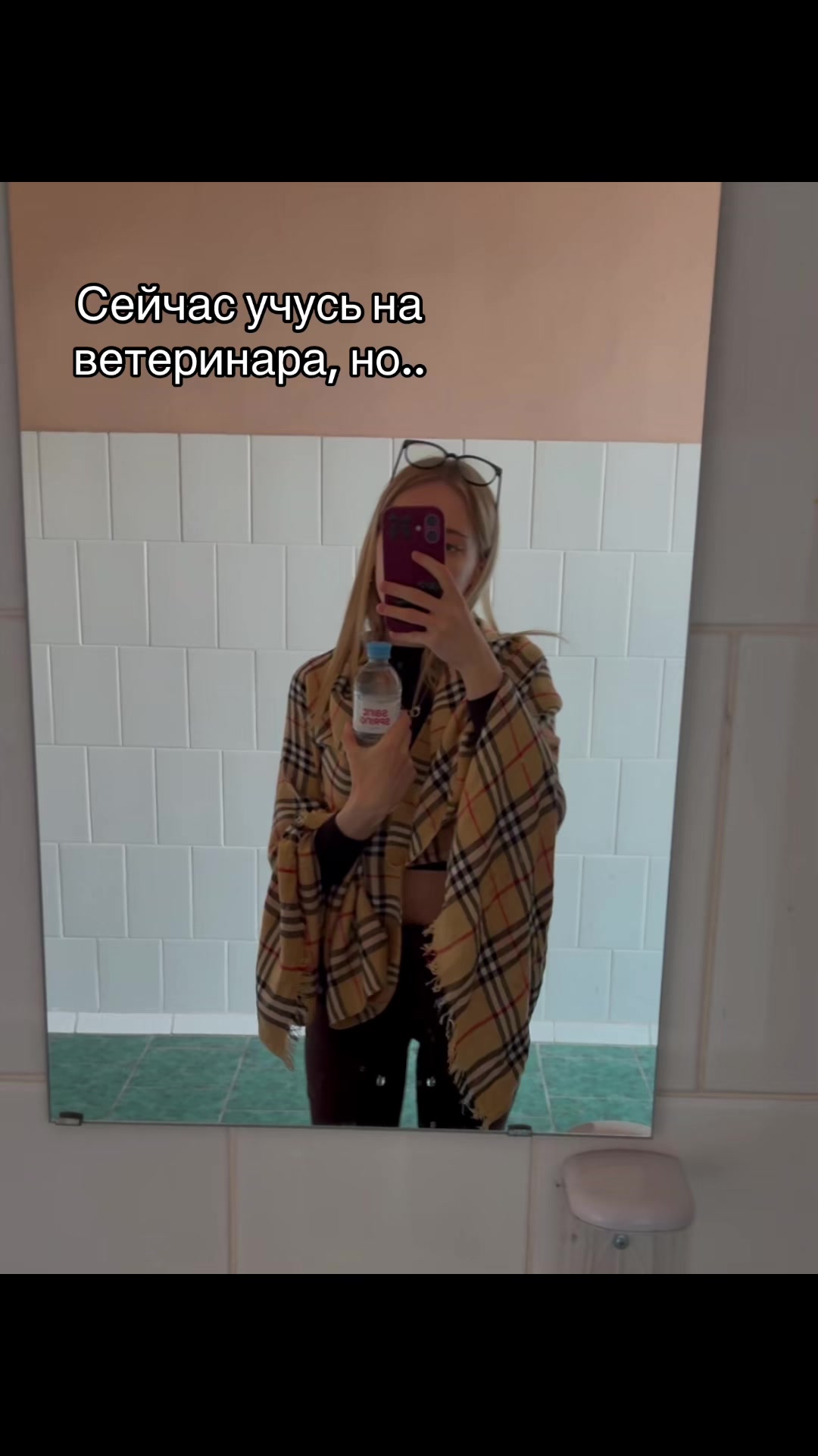 @twitch: bogyasha