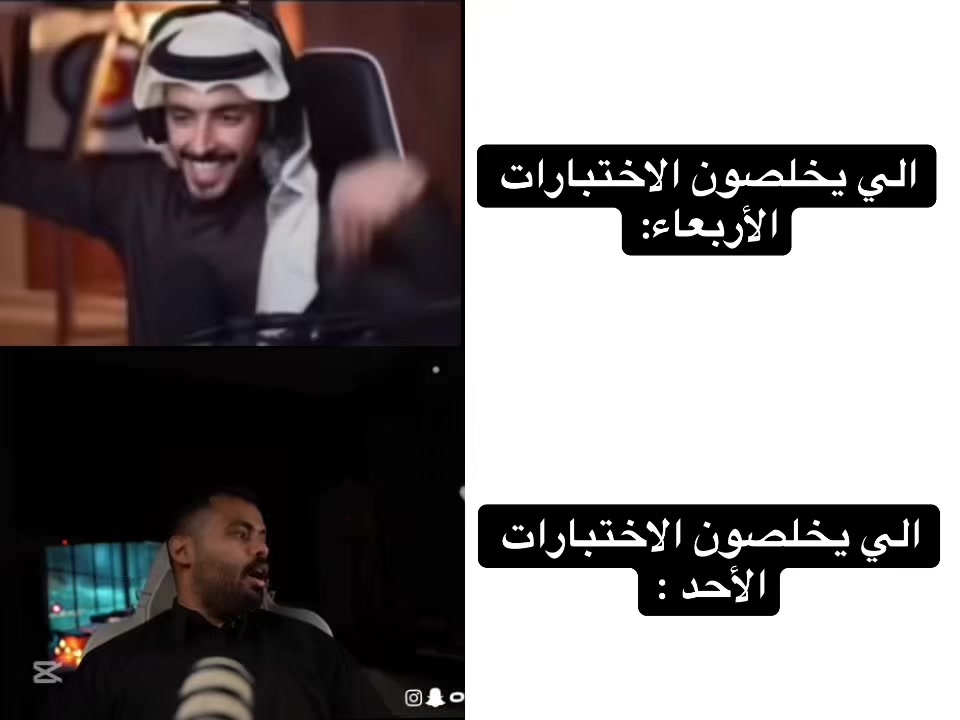 @ولــيــدوهه🤎🦅
