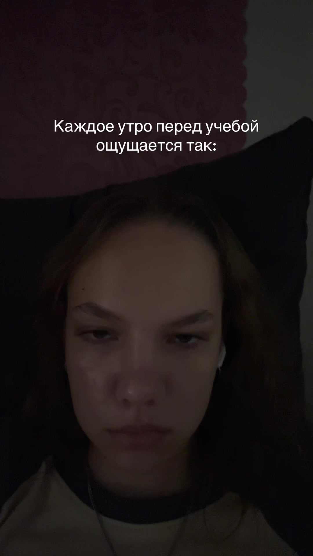 @Не Алина❗️