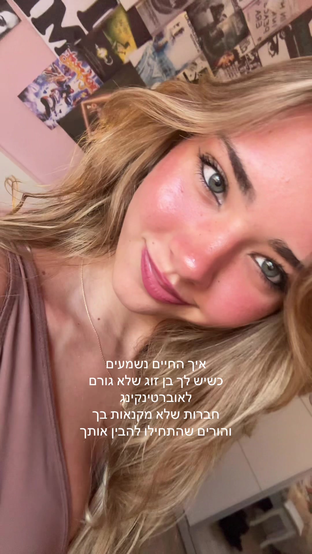 @eden
