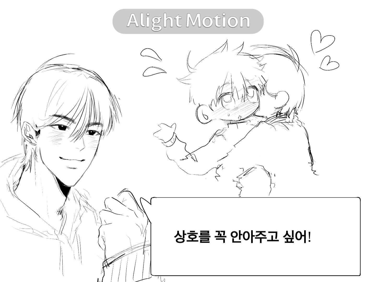 @말쿠찌찌