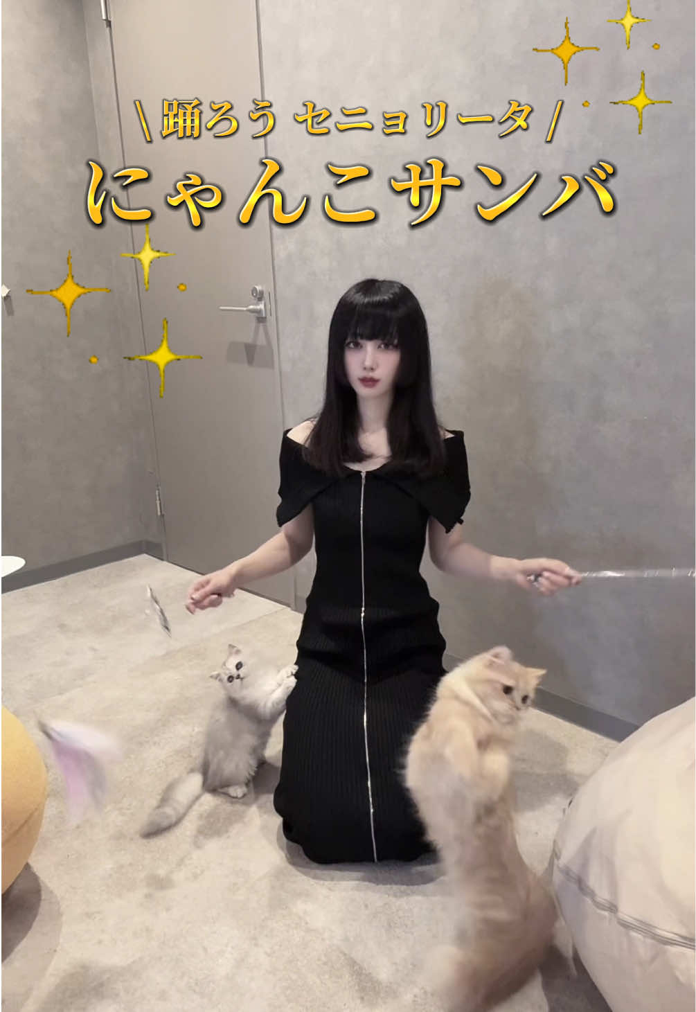 @南野 音(なんの おと)
