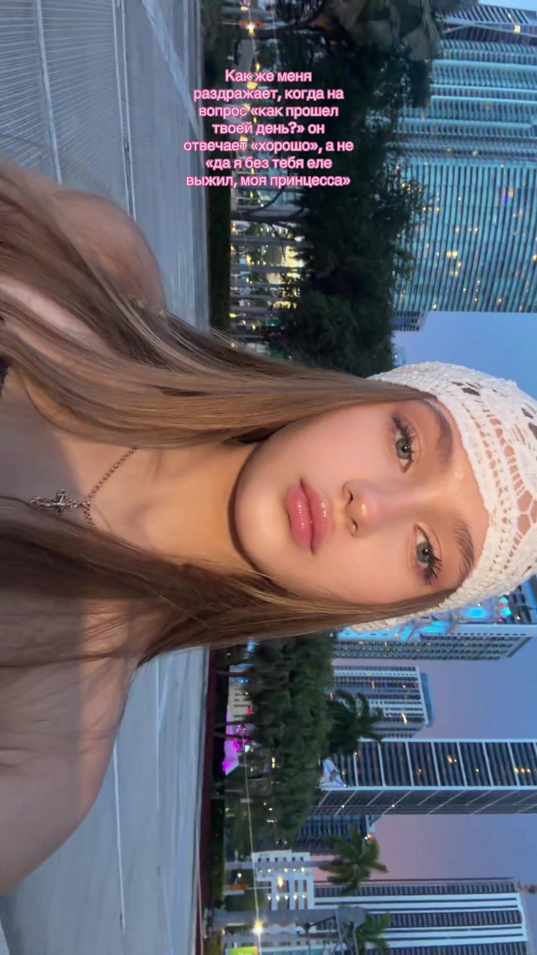 @кисуля мама 🌸