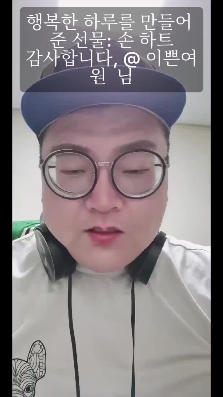 @🌌✨️엽이오빵✨️🌌