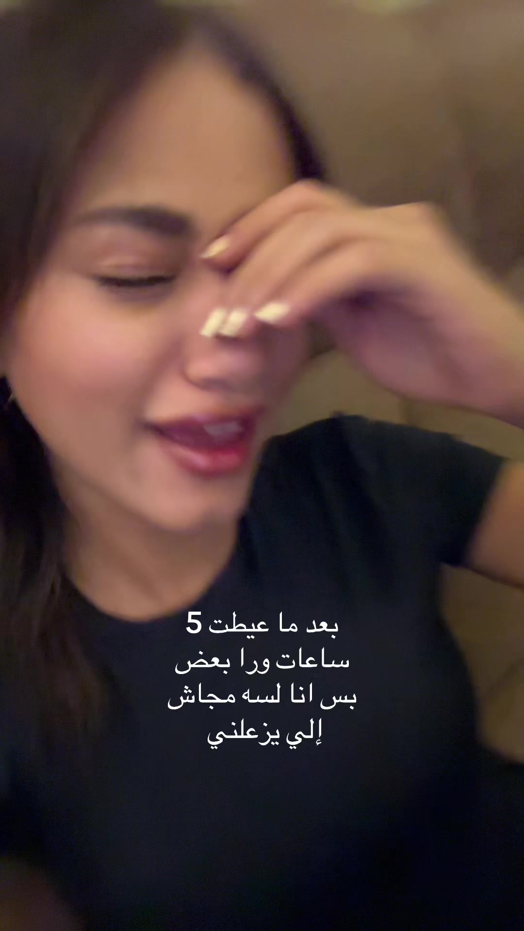 @Malak Hateem