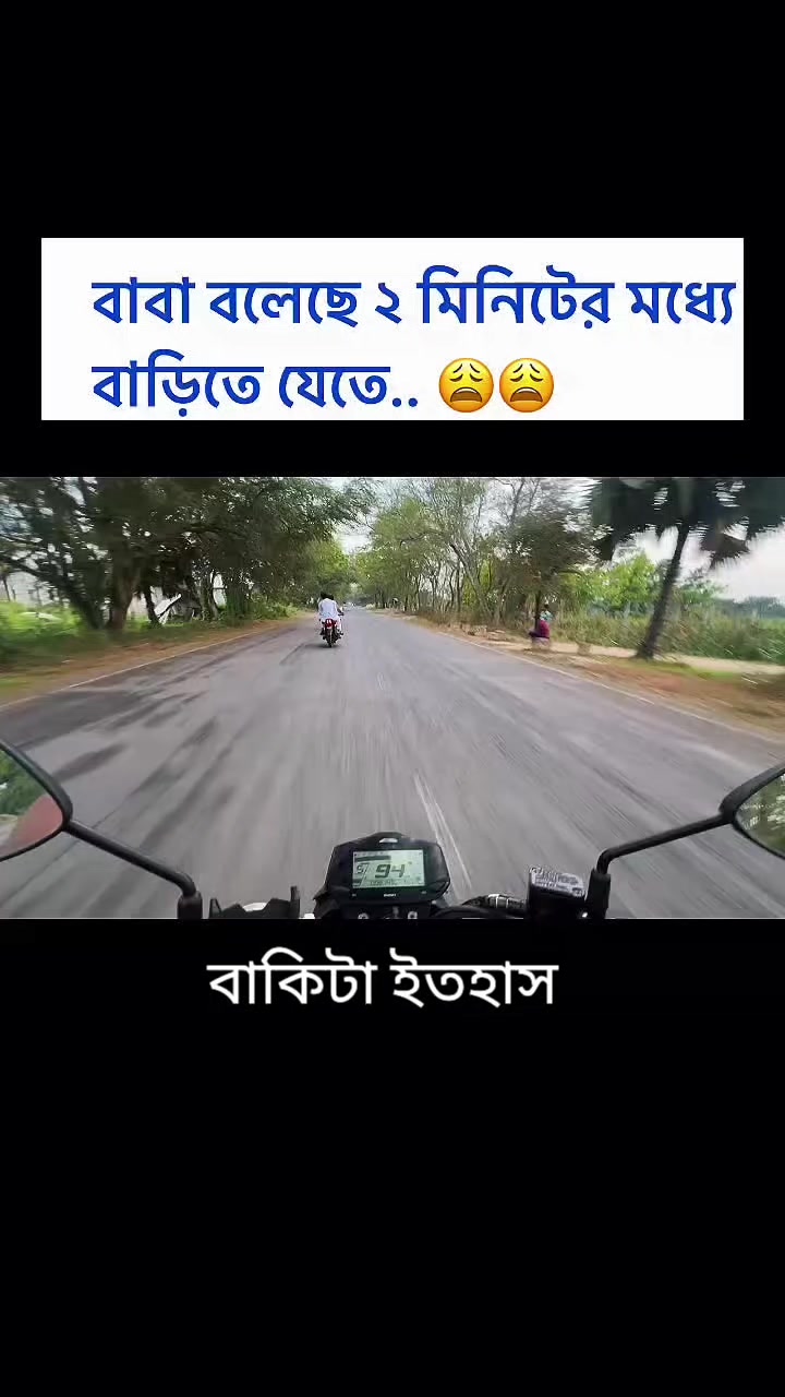 @🌷সুনামগঞ্জের ছেলে🌷