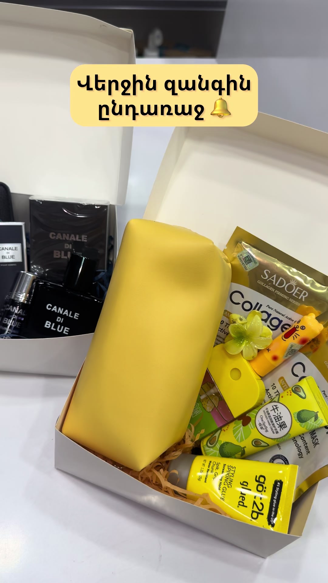 @Beauty box for you♥️