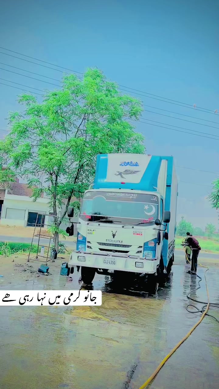 @Ubaid Khan Baloch ✌️😘