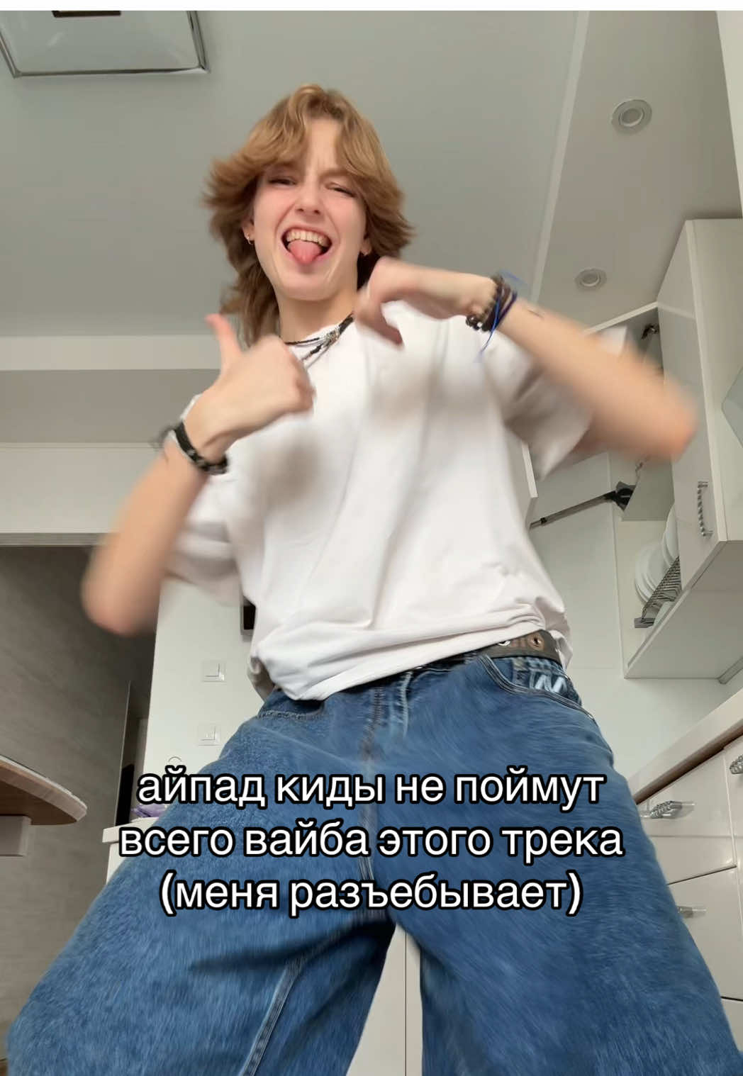 @brortvikk