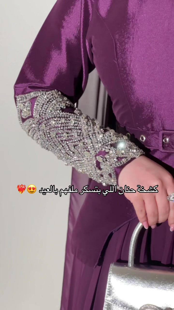 @المصممة دلال القحطاني