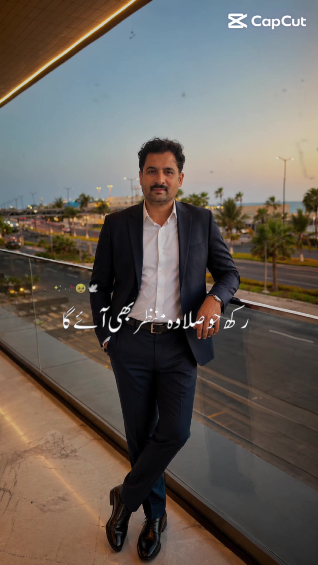 @Engr Amjad Jamal