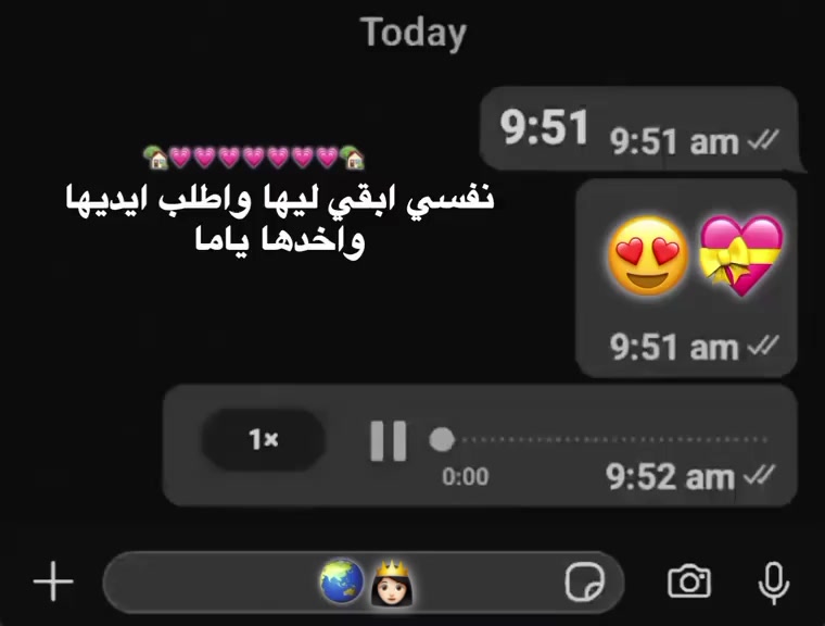 @بـــانـــدا🐼