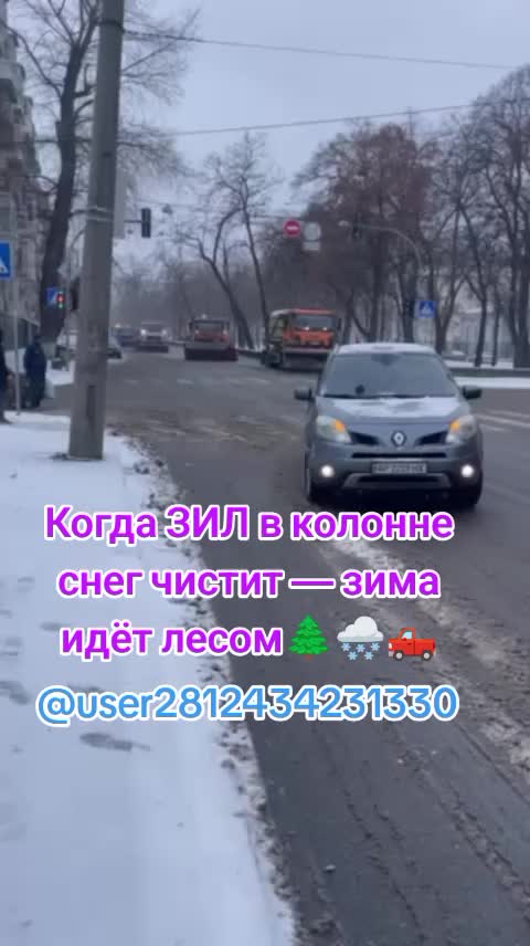 @olegtruten