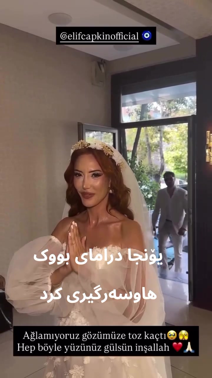 @چاو ڕەش🩶چاو قاوەیی