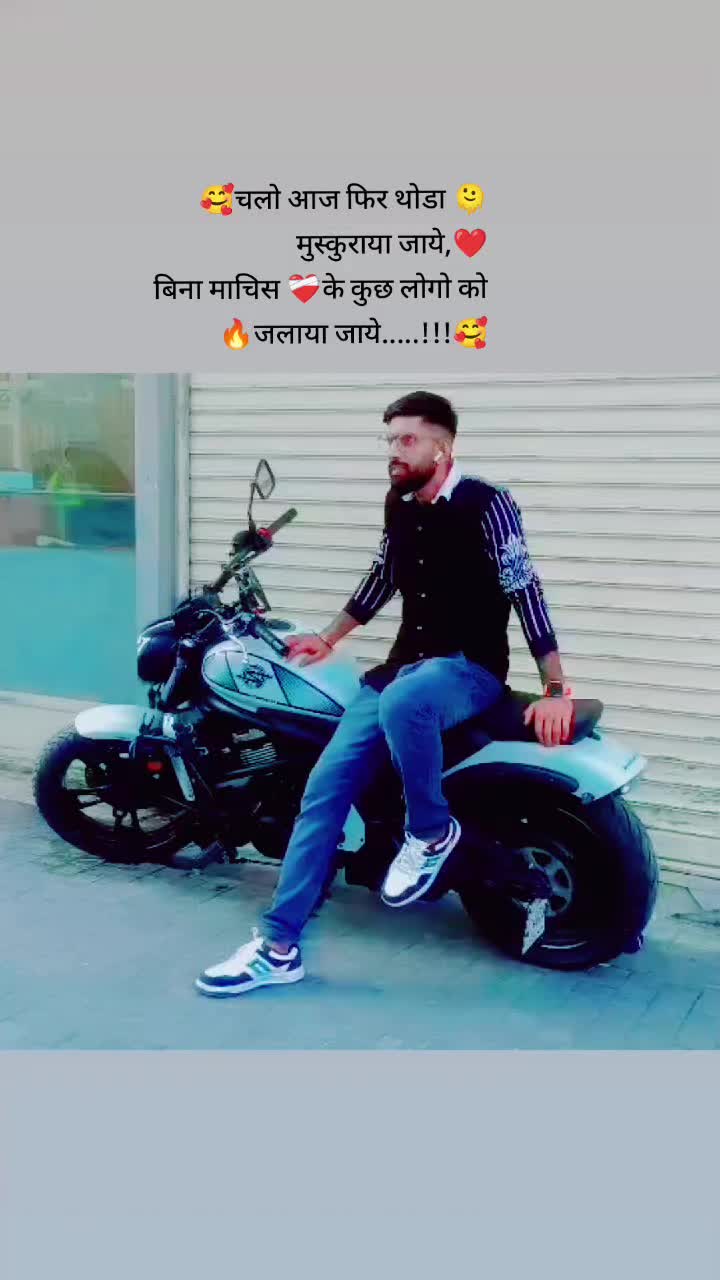 @chouhan70