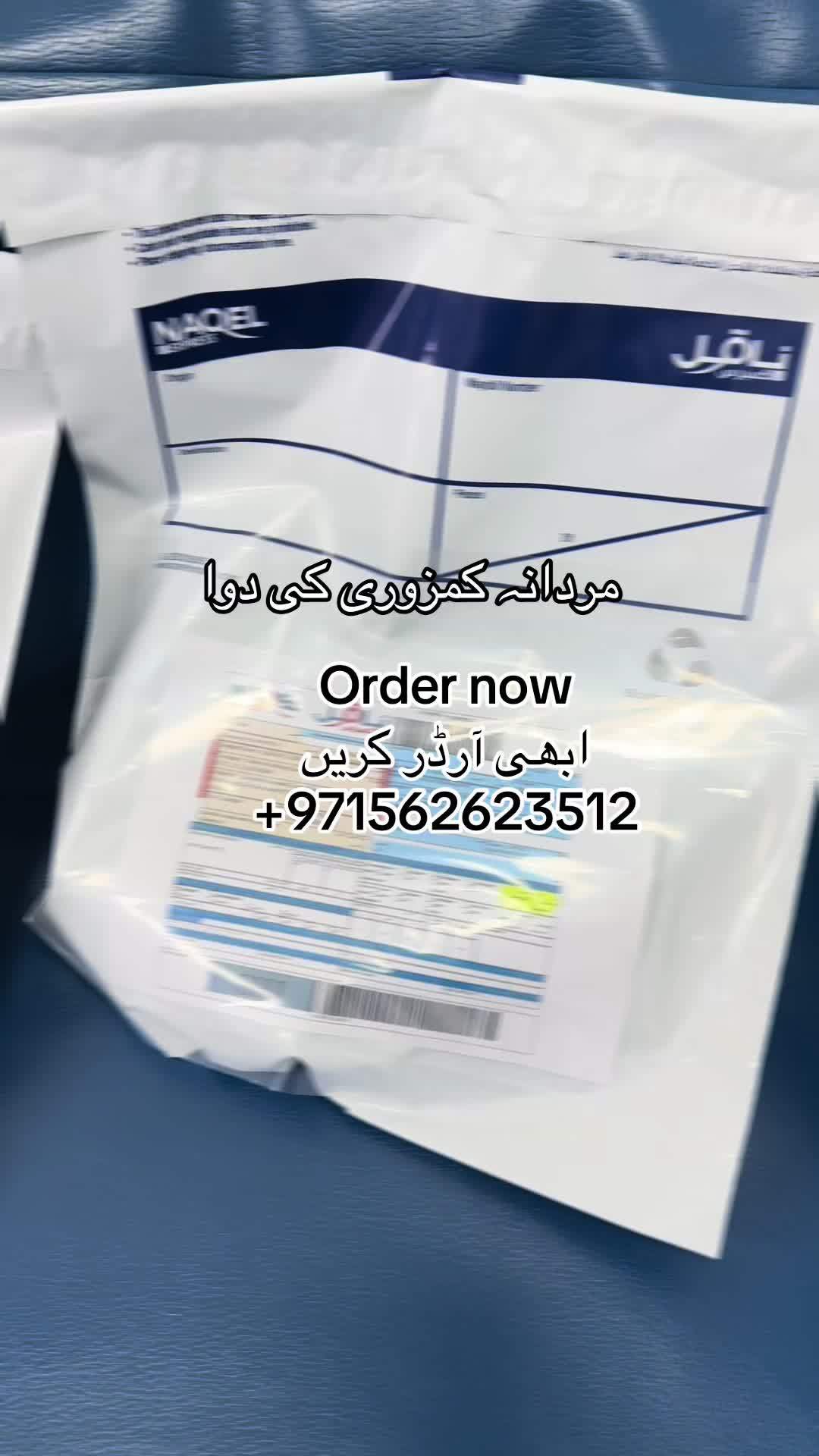 @Doctor DXB Online