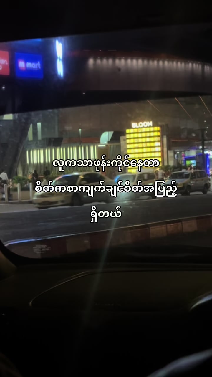 @โ. ๐ ห๐ฒ๐ Chueโ.