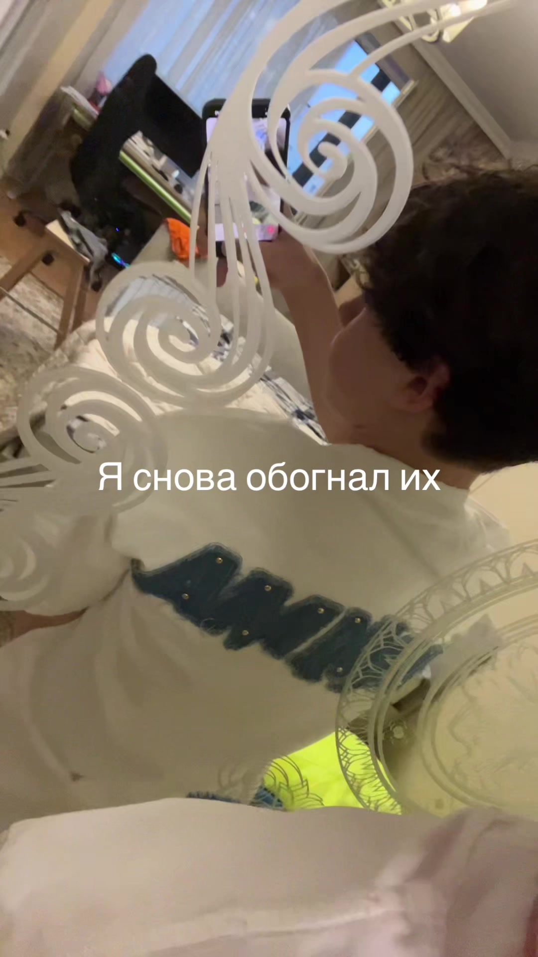 @гриндов