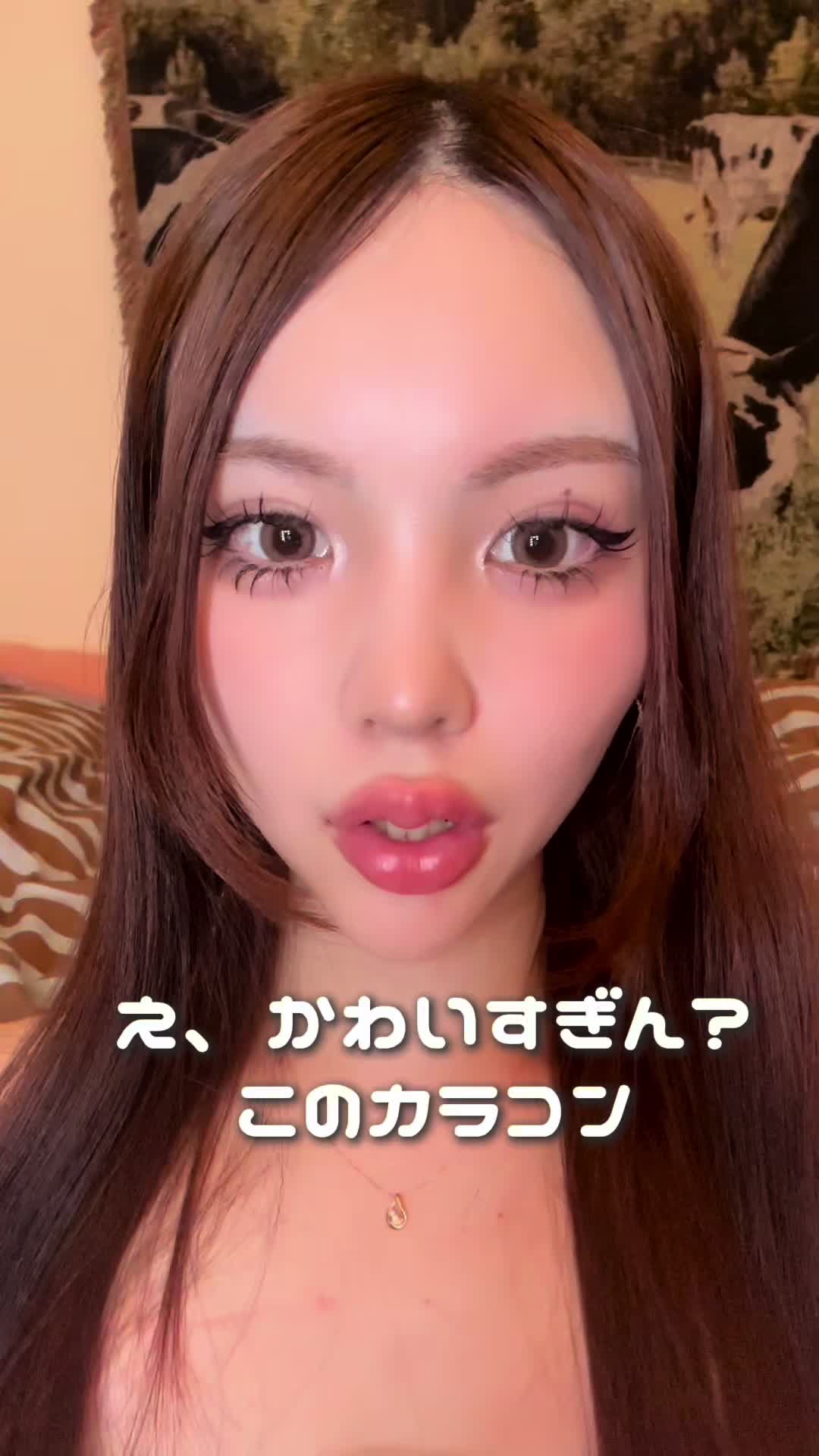 @すーちー🍑