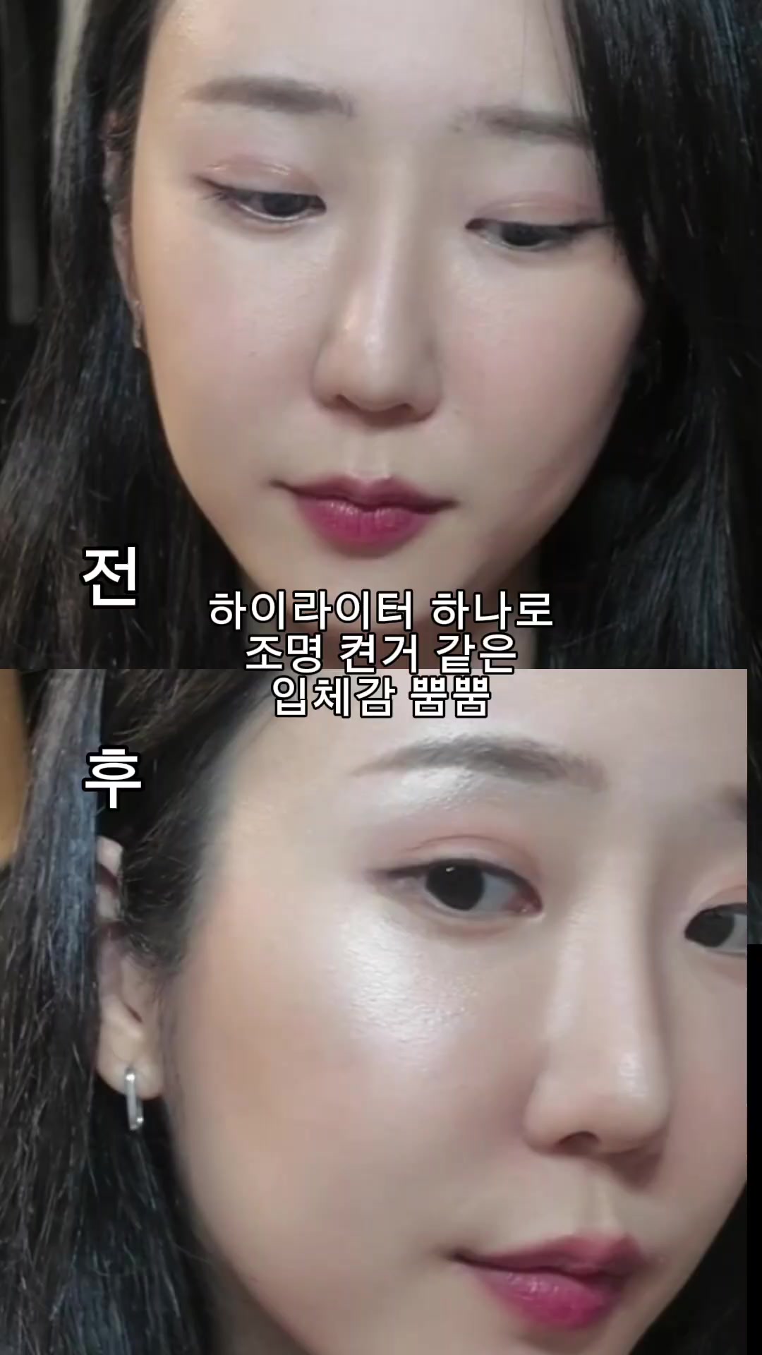 @깨종여니