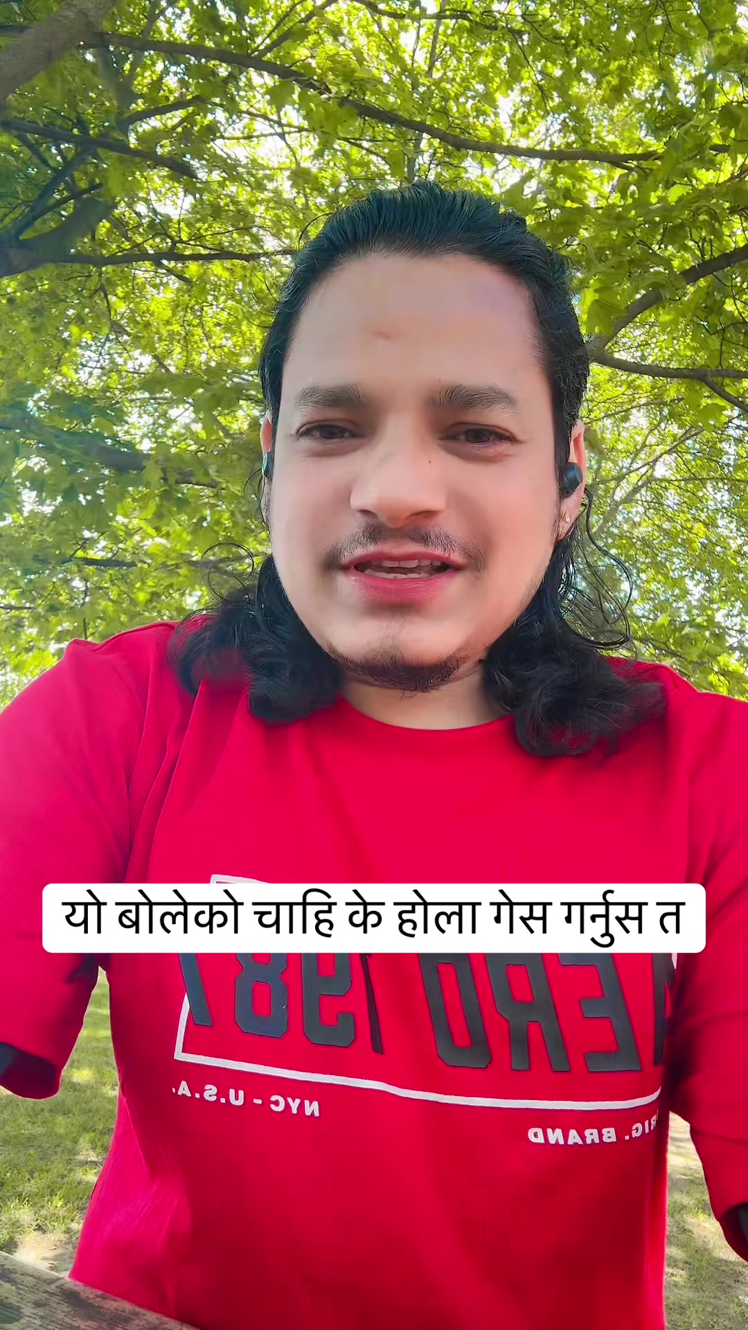 @👉️🇳🇵🇨🇦Amrit bindas🇳🇵🍁