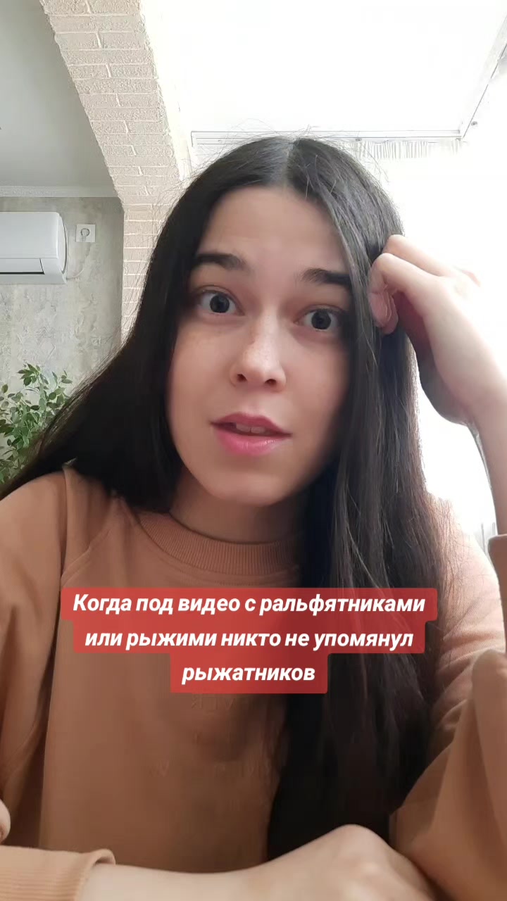 @Лаванда и Серый Дом
