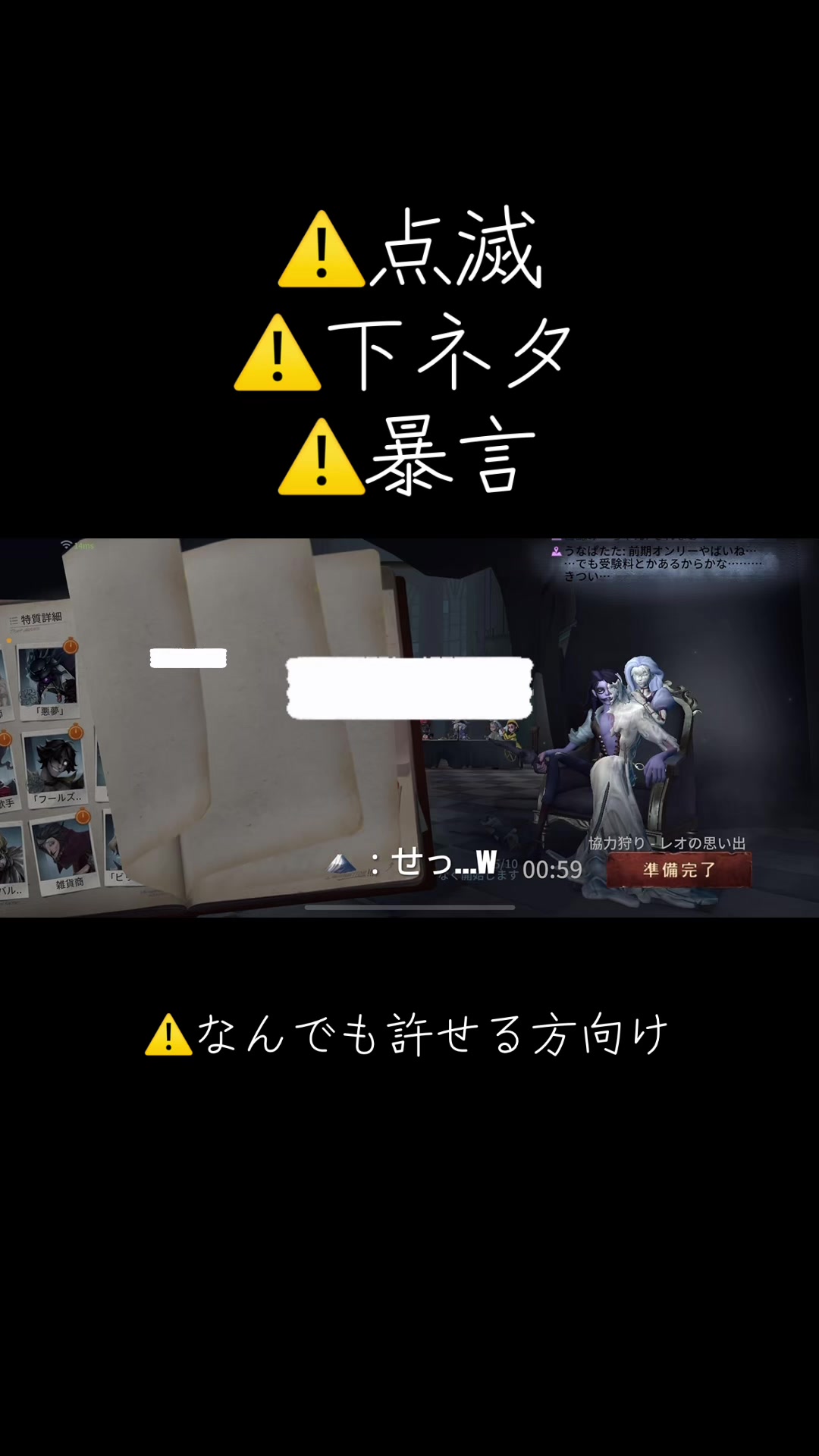 @山田ですが？