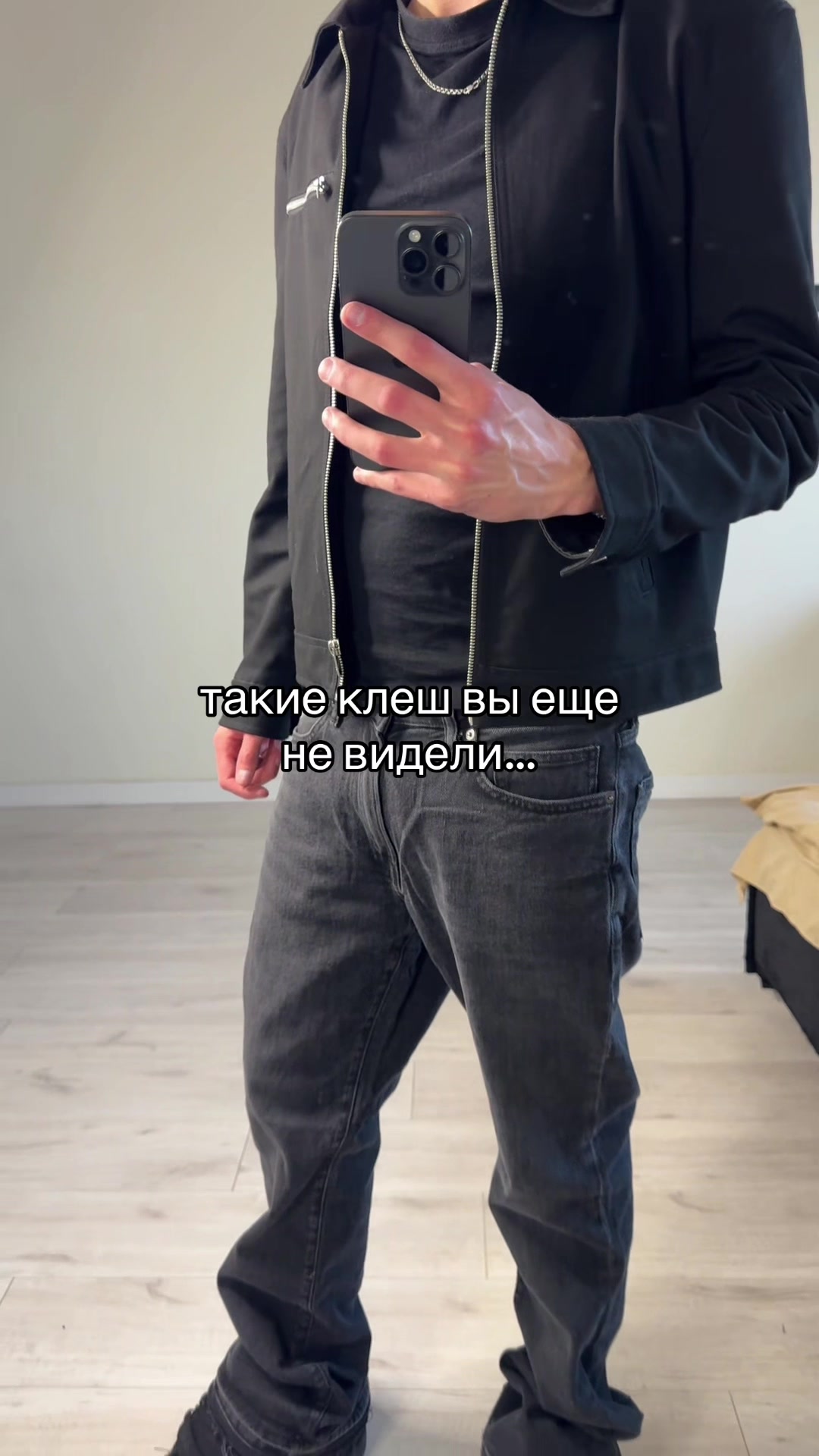 @ambassadorflared