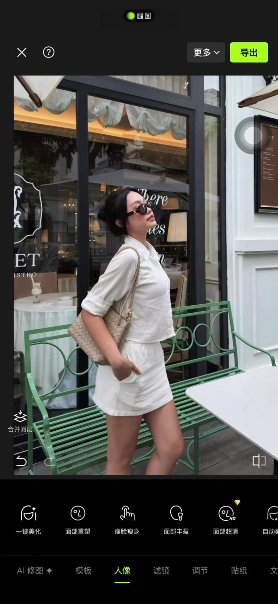 @Nguyễn Khởi Xingtu Vip