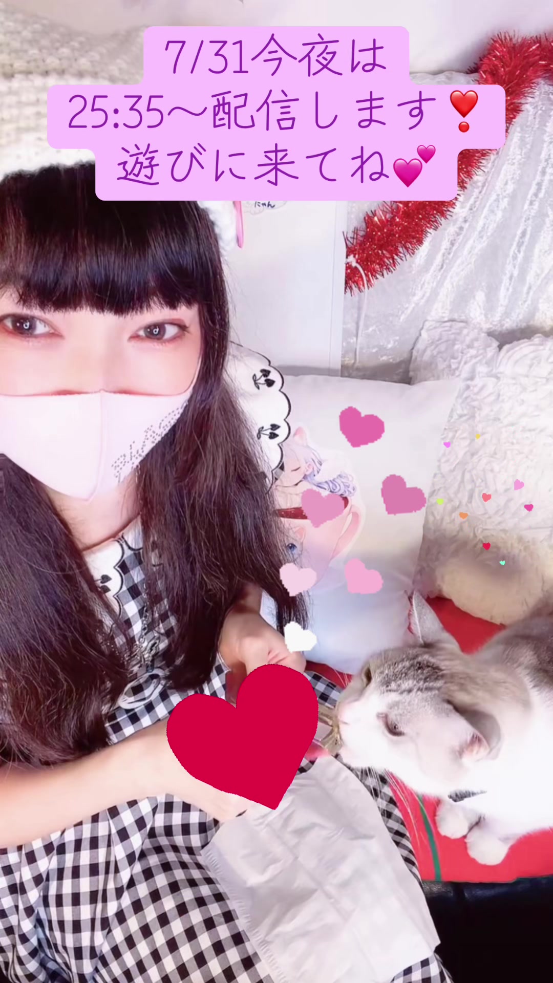 @ねこみみちゃん😸🍰🎀💌💗