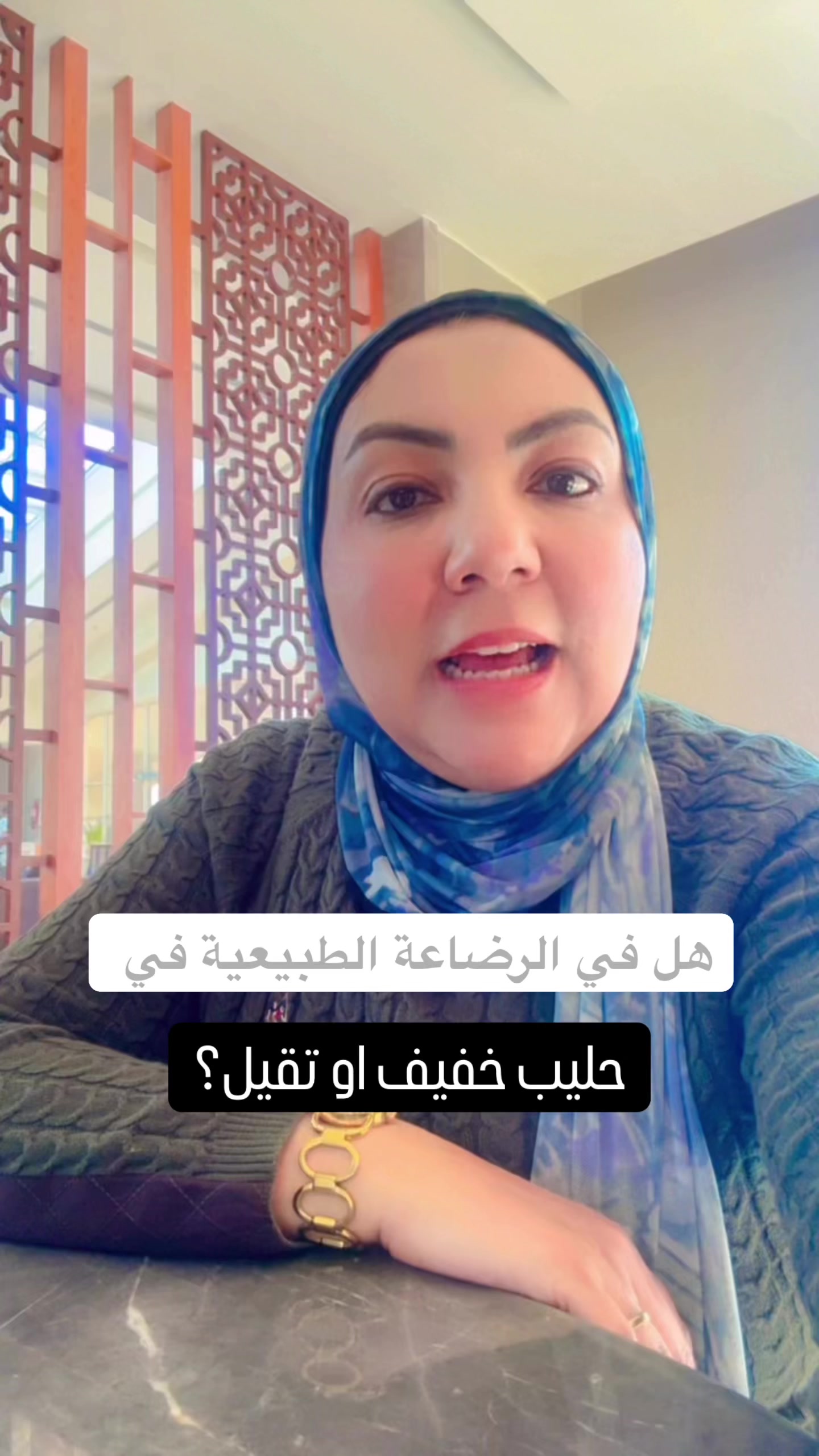 @Dr. Shaymaa Mohey