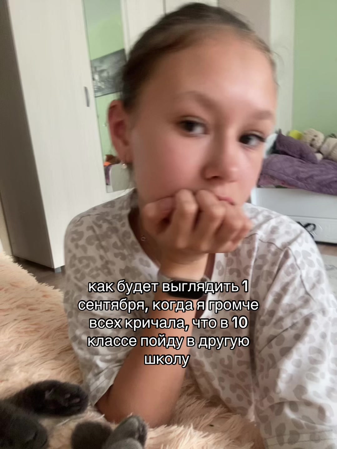 @НАСТЯ КВЭР