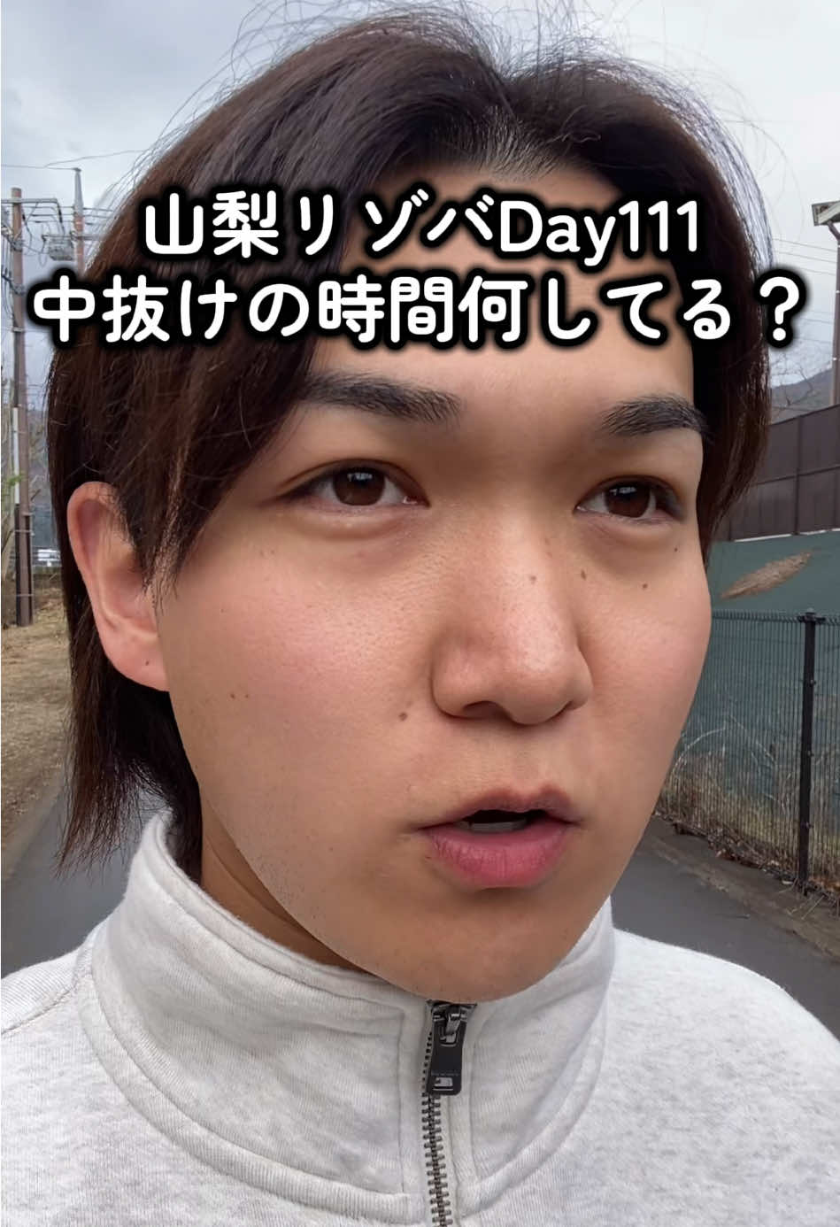 @Yuya | ここから這い上がる25歳