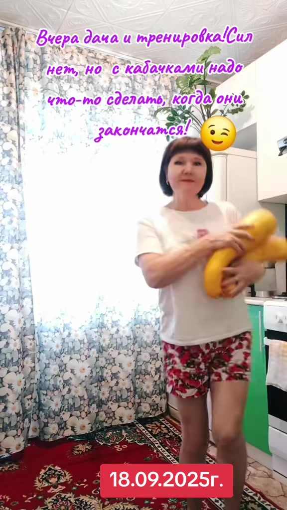 @Надежда🇰🇿
