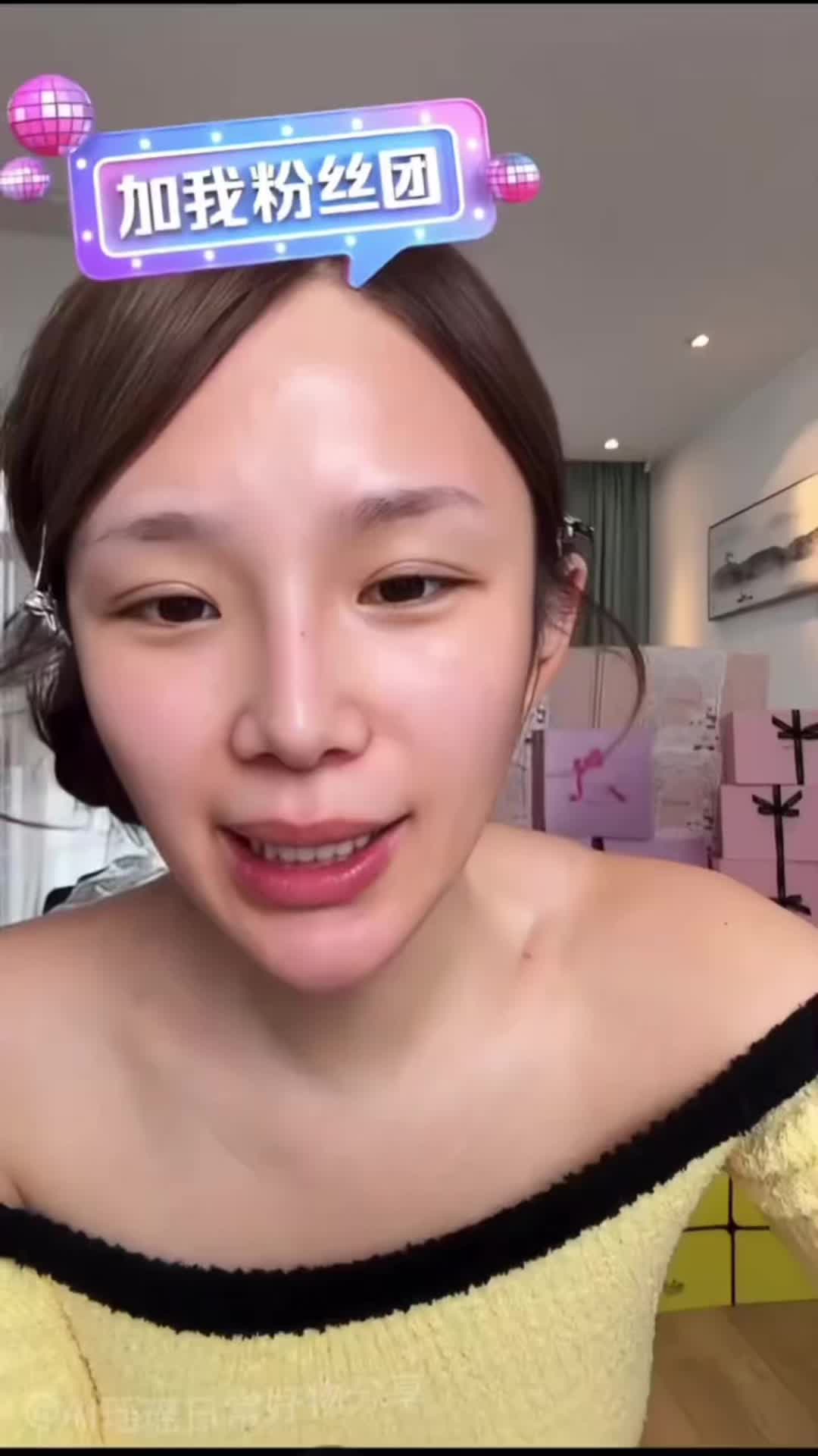 @龙浩天瑶瑶❤️
