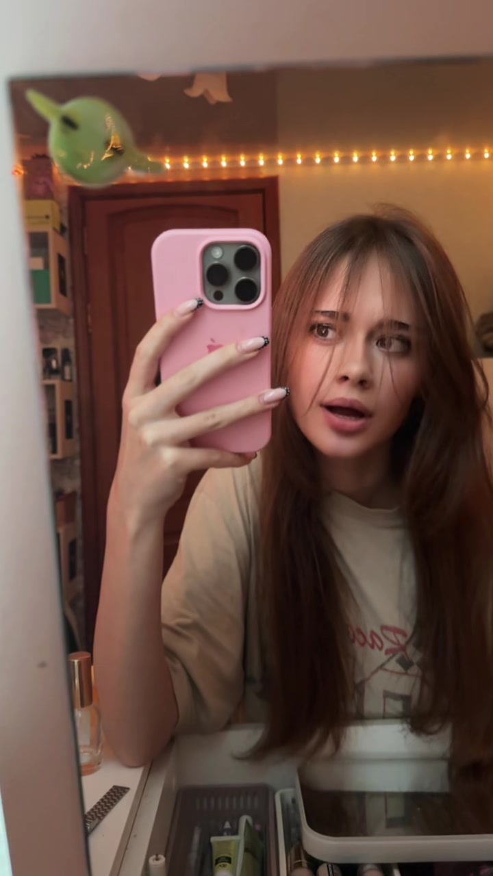 @тгк: ульяна делулу