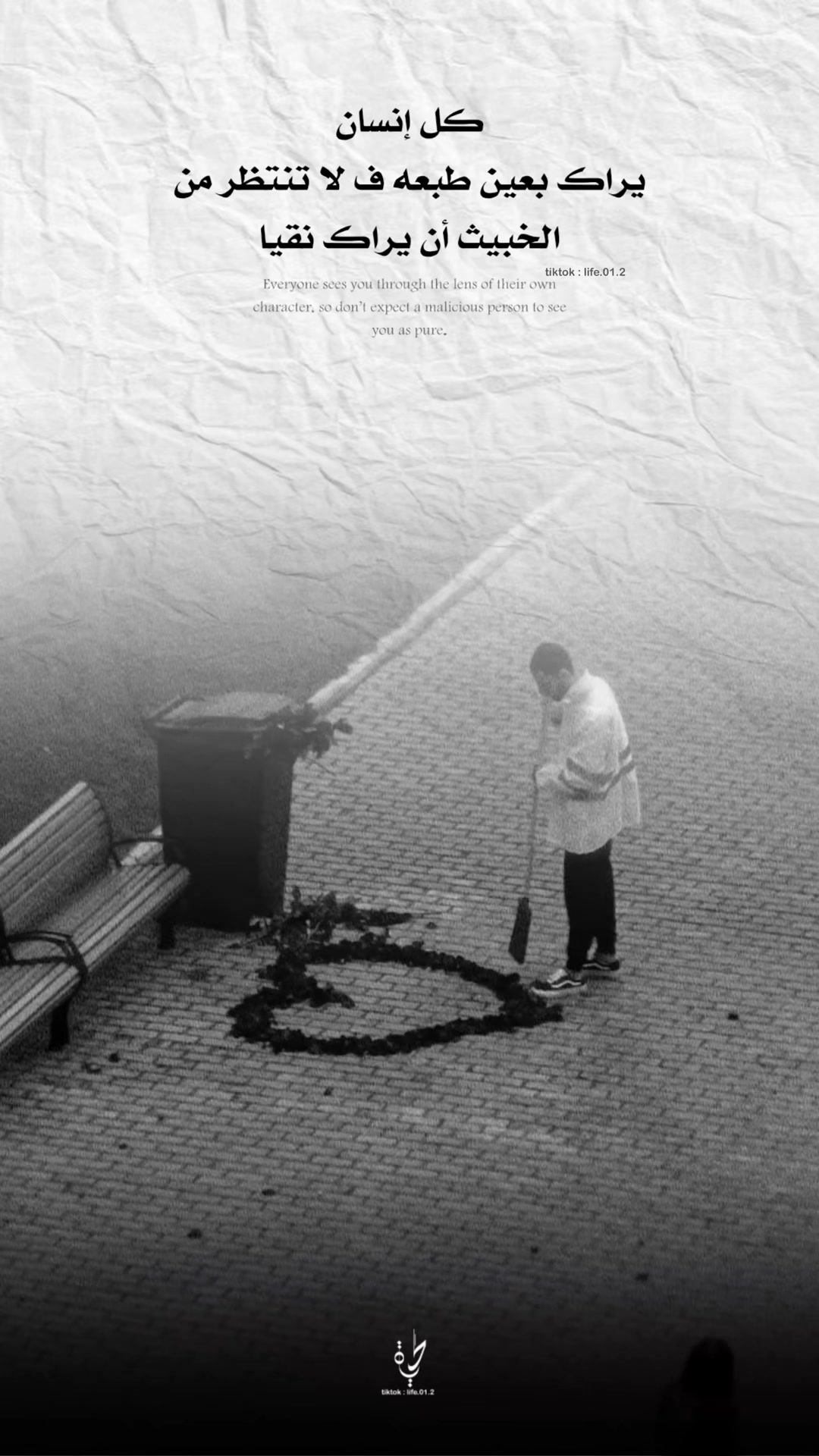 @َحيّاة 🦋