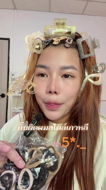 @Ni sa
