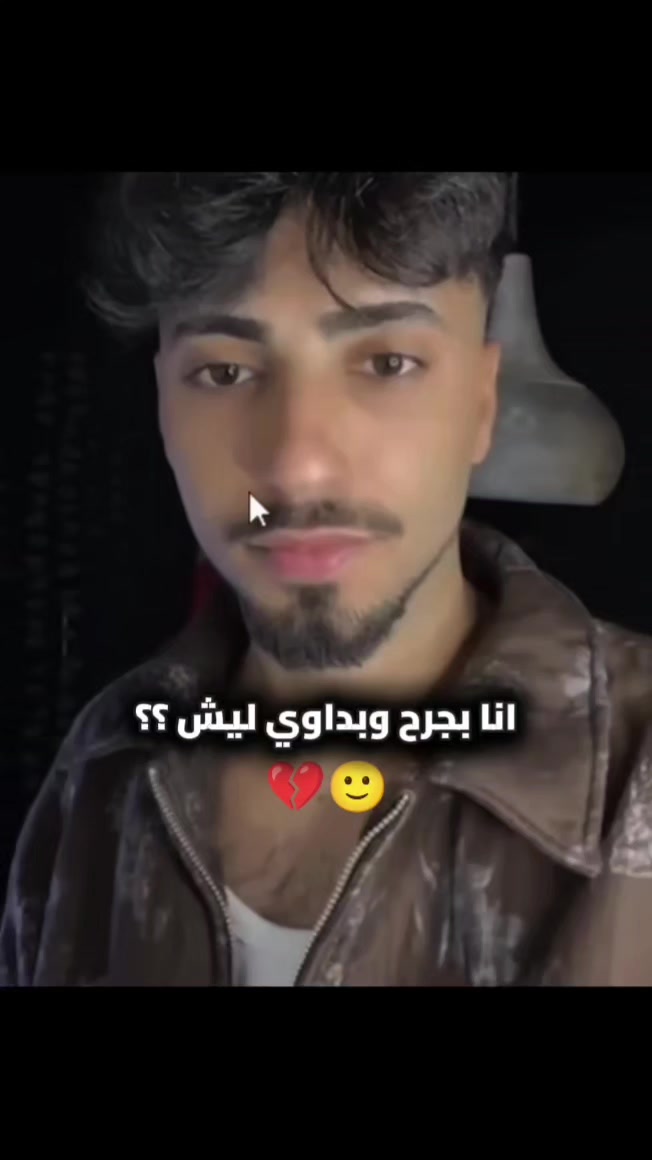 @Dr.Zein