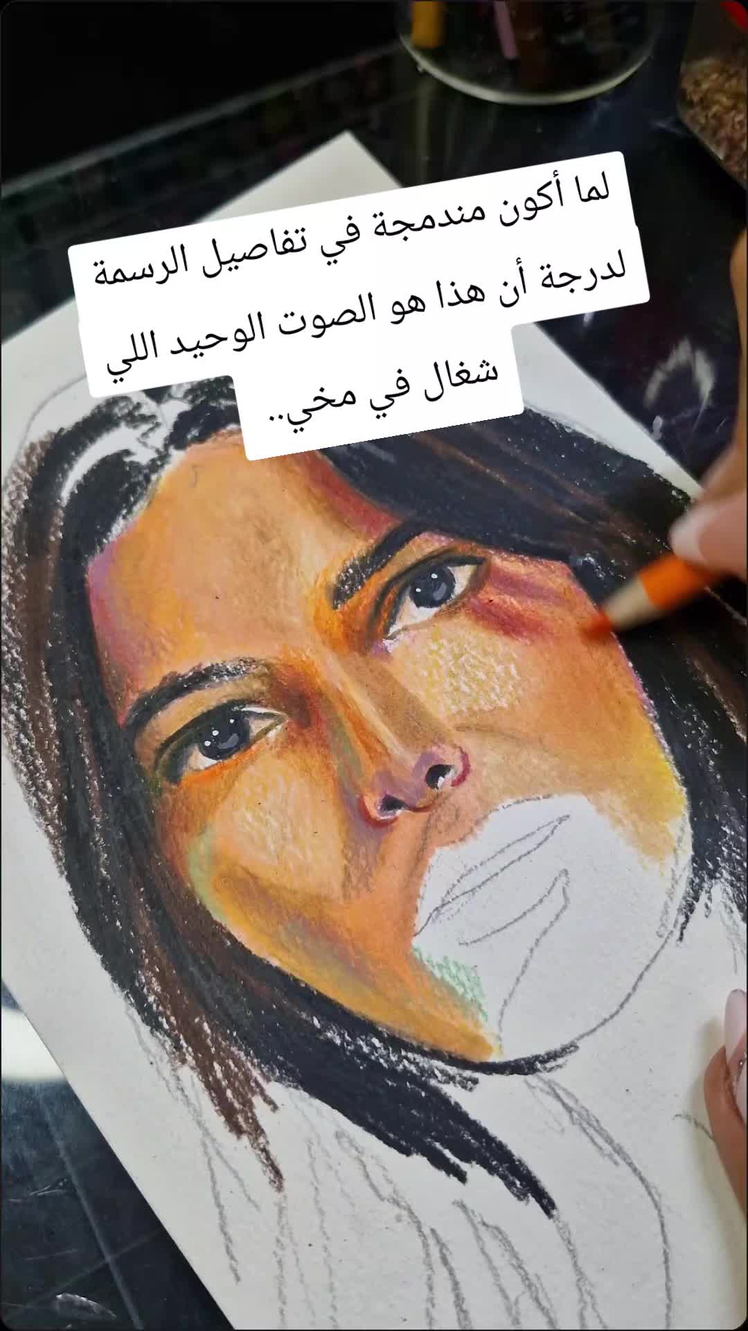 @seham.sarawi