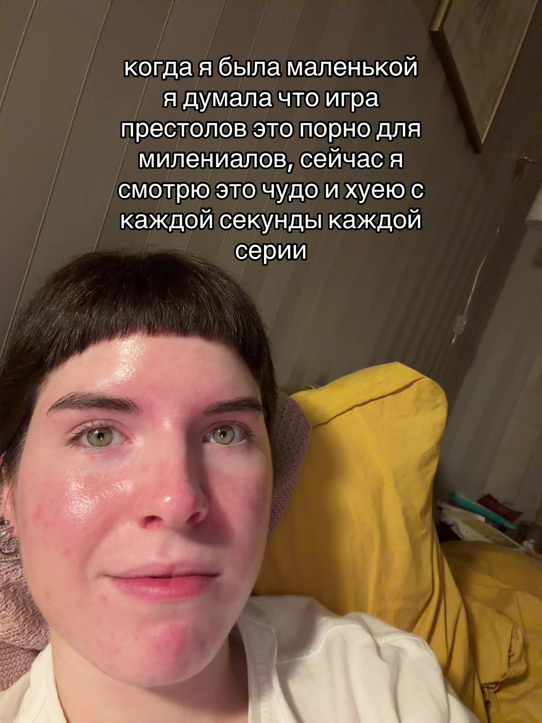 @сашка кискина