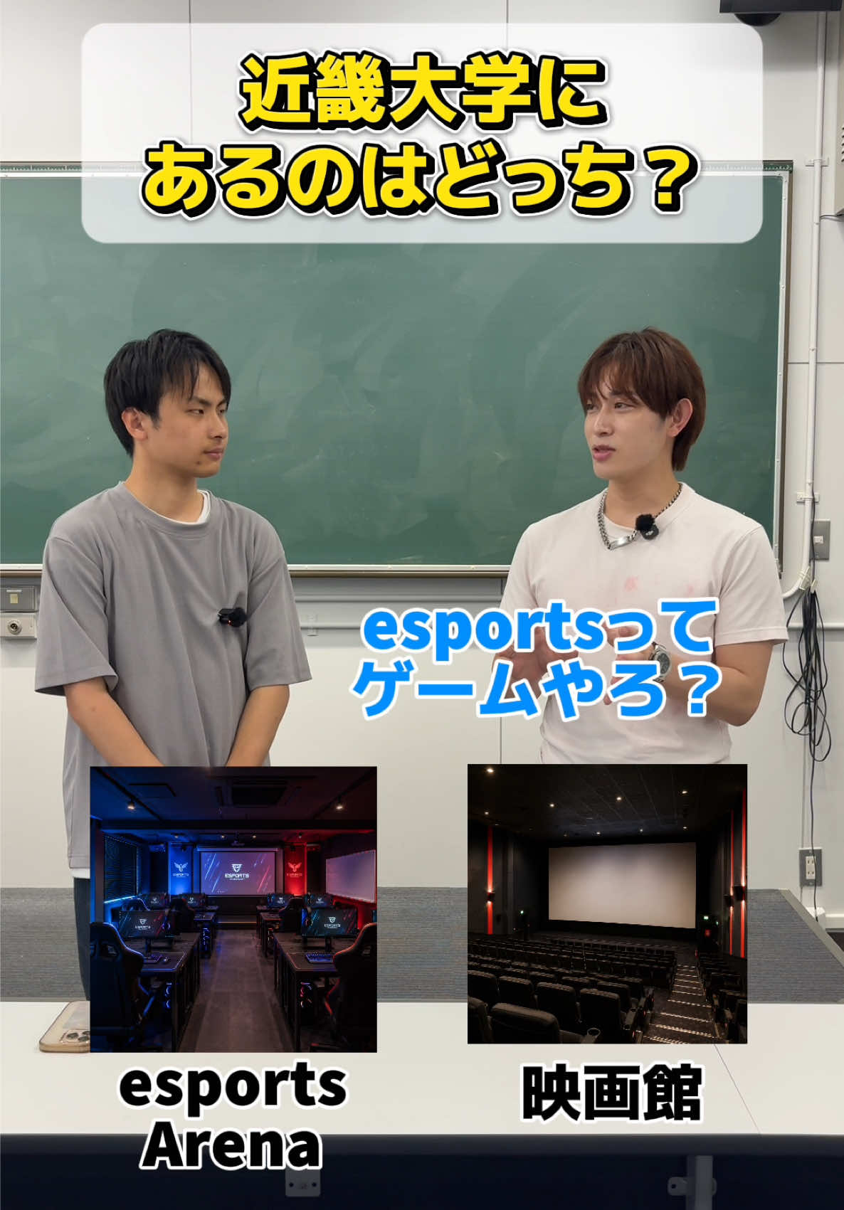 @【公式】近畿大学