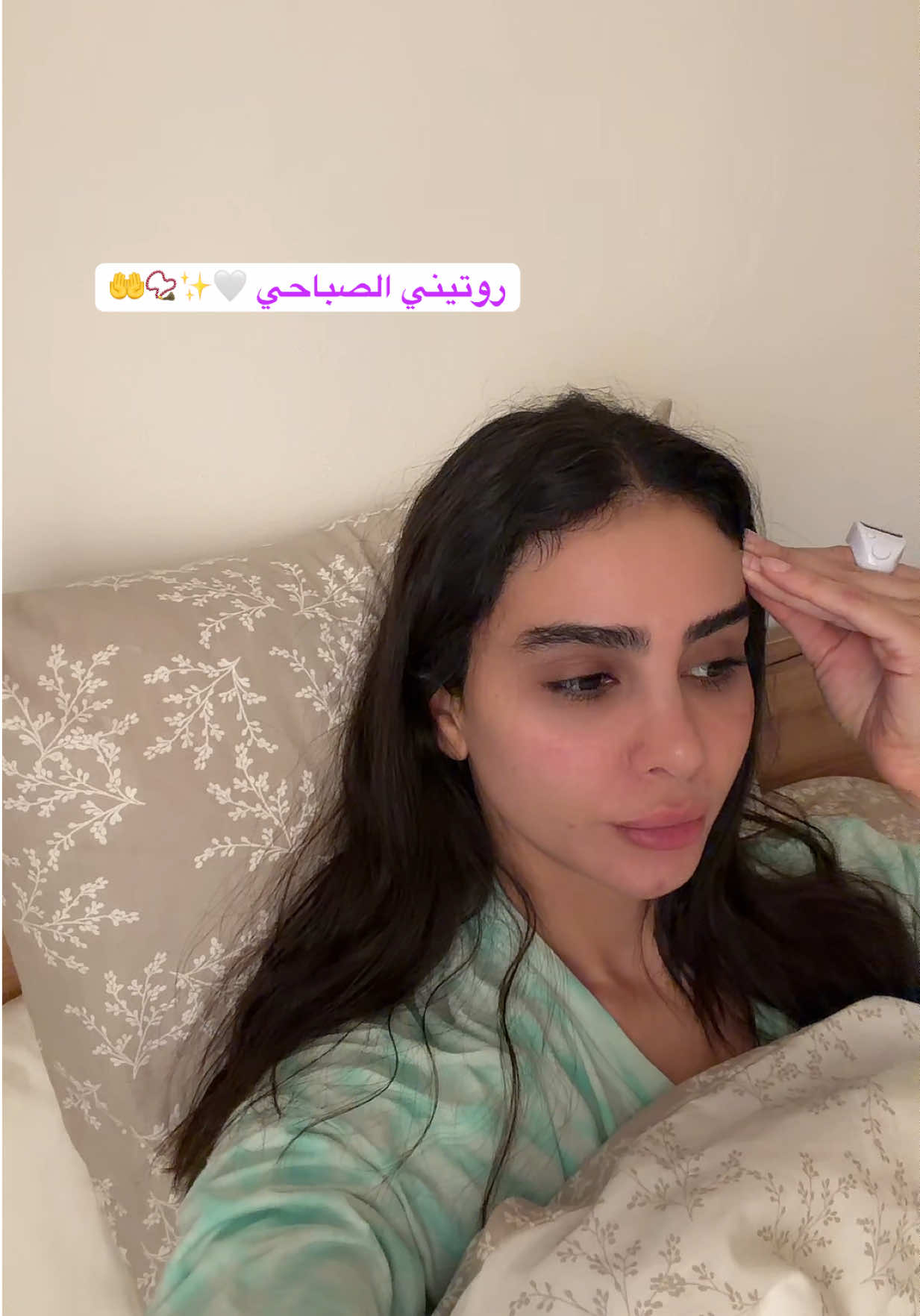 @SalwaAlMahmoud