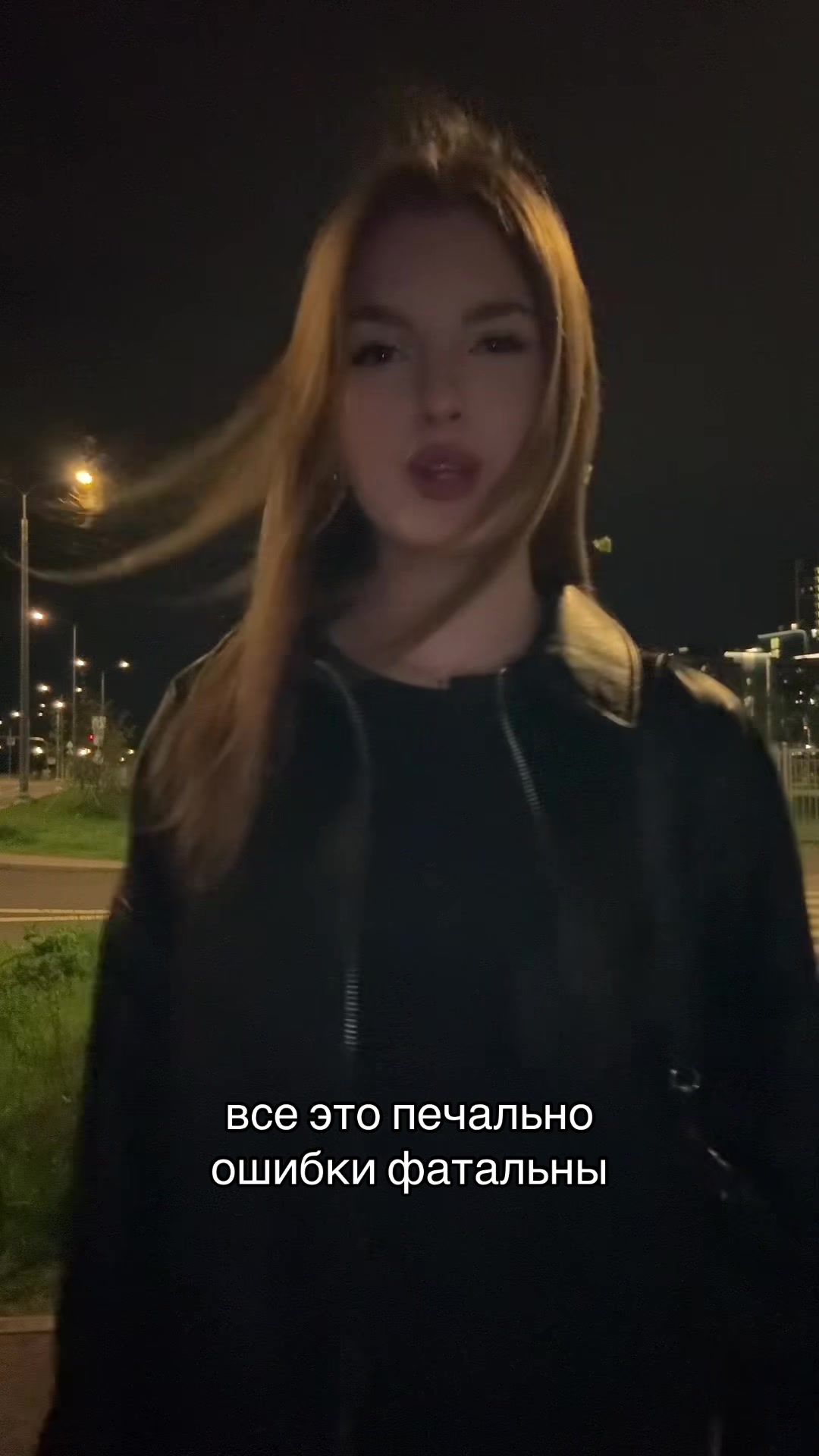 @ТГК-дольче вика🐈⬛