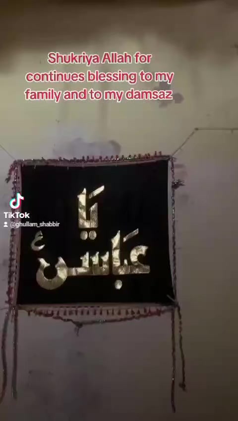 @❤️ Damsaz ❤️