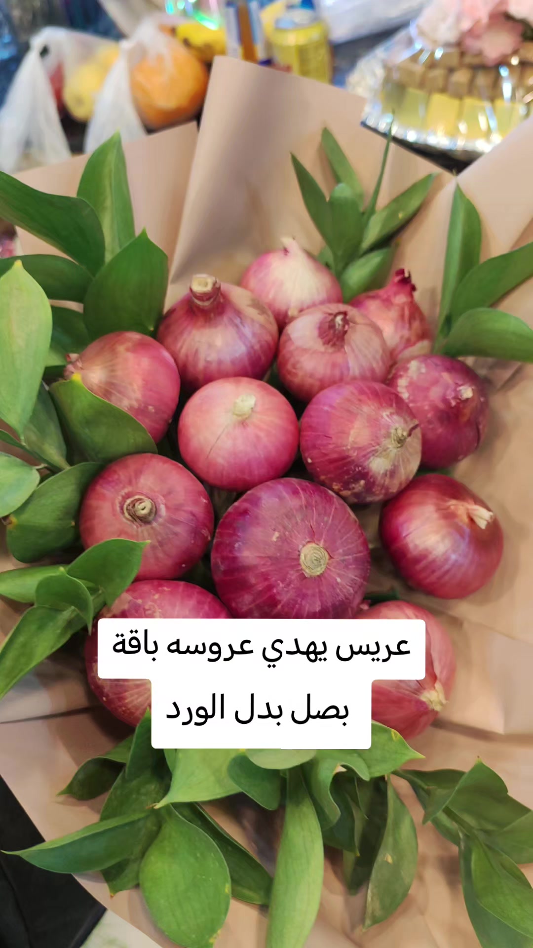 @مصففة الشعر زينب