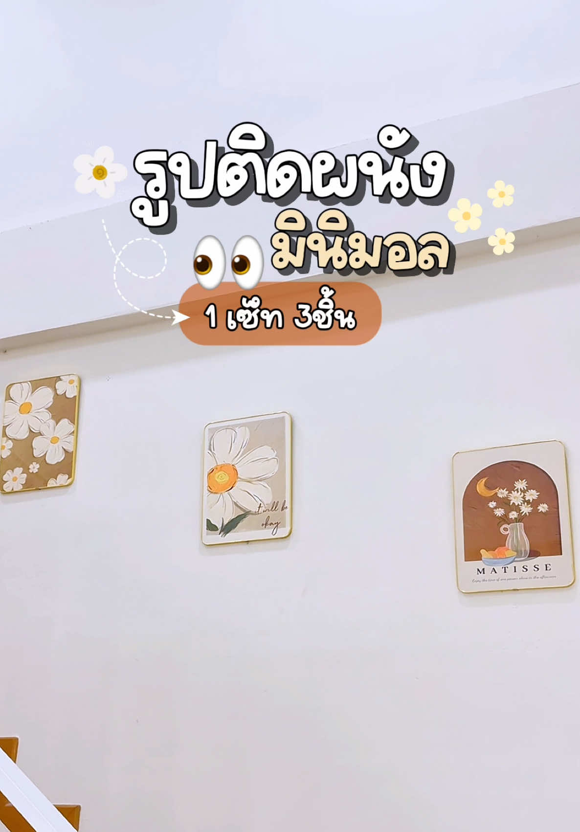 @⋆𐙚₊Nana review🎀⊹♡